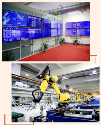 喜報！錢江電氣與友成機(jī)工榮獲第二批浙江省智能工廠（數(shù)字化車間）工程管理服務(wù)認(rèn)定
