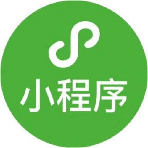 做一個(gè)小程序定制開(kāi)發(fā)多少錢