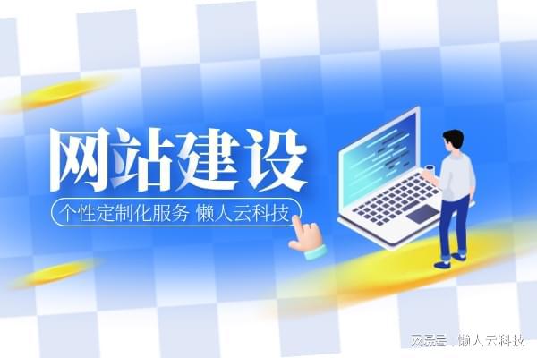 視聽娛樂小程序定制開發制作多少錢