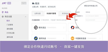 騰訊q2財(cái)報(bào) 中長尾小程序增長超1倍,未來小程序如何發(fā)展