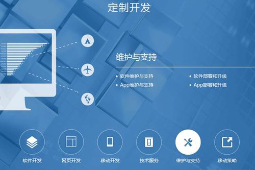 大數(shù)據(jù)時(shí)代下,開發(fā)一個(gè)app能為一家企業(yè)帶來(lái)什么