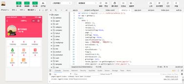 jfinal,jboot基于微信第三方開放平臺(tái)開發(fā)的營(yíng)銷插件系統(tǒng),支持多個(gè)微信公眾號(hào),小程序授權(quán)管理的產(chǎn)品